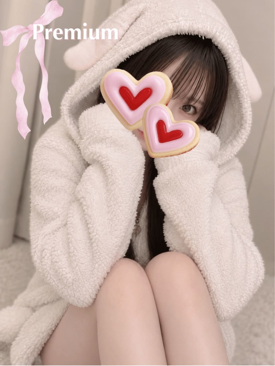 せいらちゃん