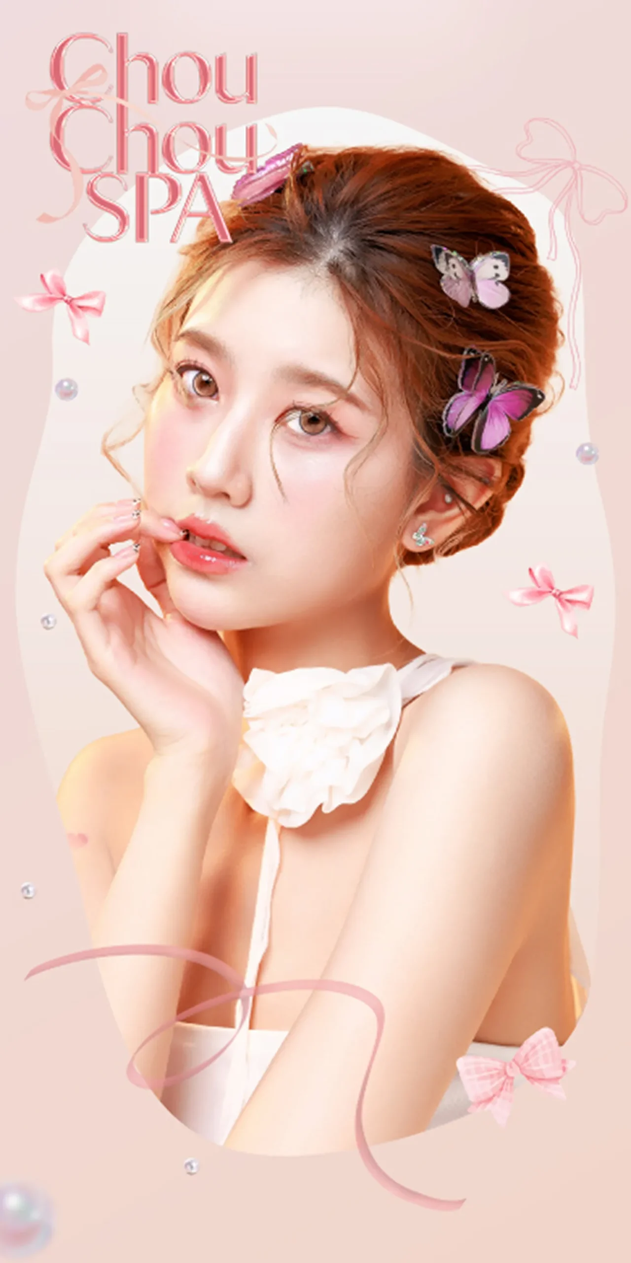 メインビジュアル SP版