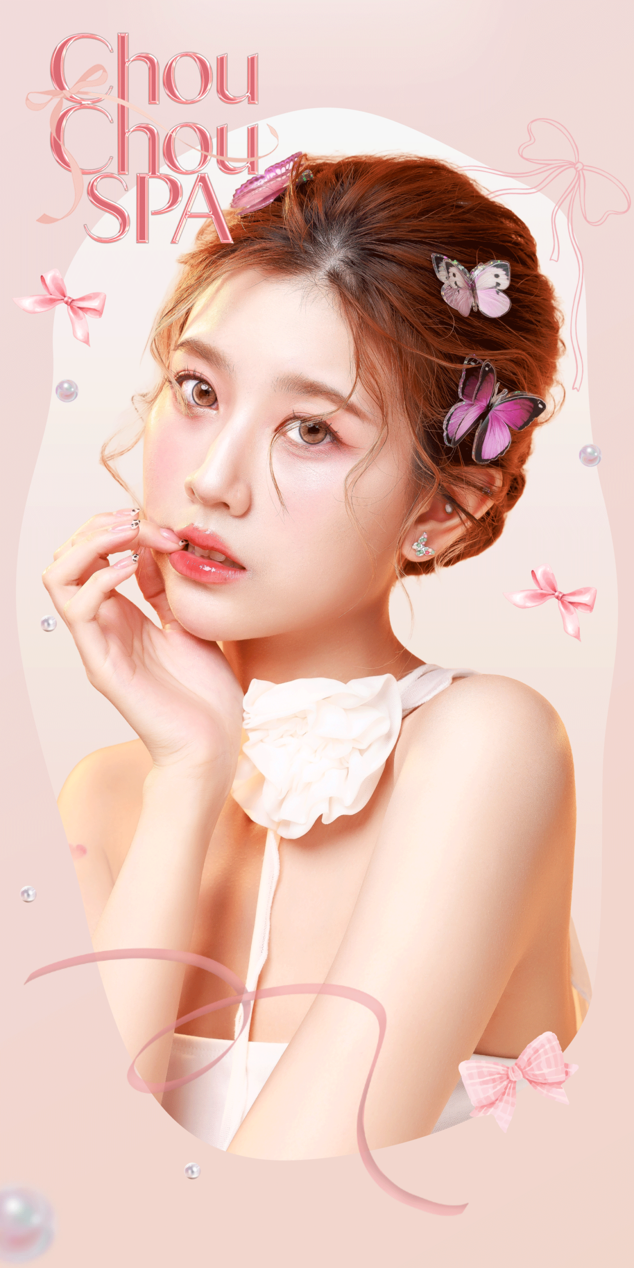 メインビジュアル SP版